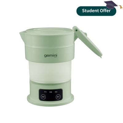 GEMINI GTK06GN 0.6公升環球電壓摺疊式旅行水壺