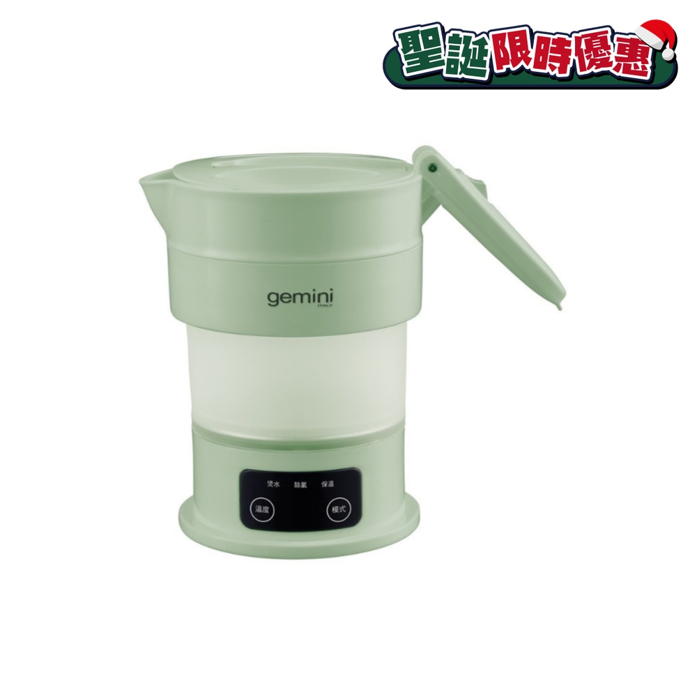 FTRHK-13041750-FRONT-zjgB6wwM-zoom