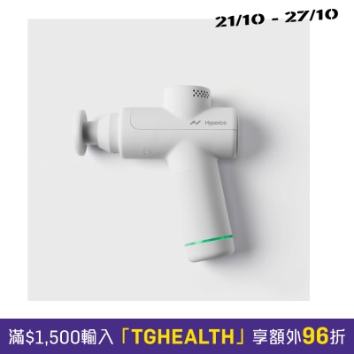 Hyperice Hypervolt Go 2 image