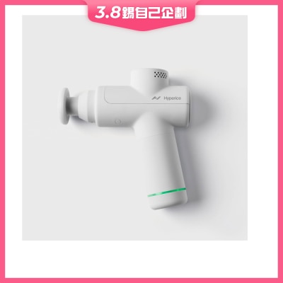 Hyperice Hypervolt Go 2 便攜式振動按摩裝置