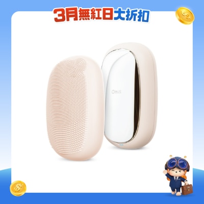 Lisscode - O'miti Facial Brush