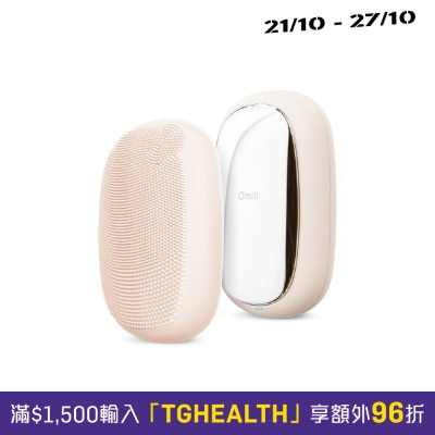 Lisscode O'miti Facial Brush image