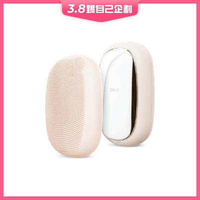 Lisscode O'miti 三效淨膚儀