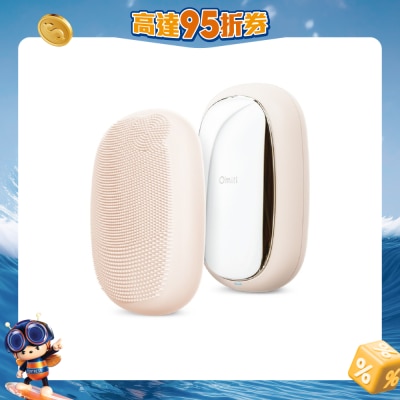 Lisscode - O'miti Facial Brush