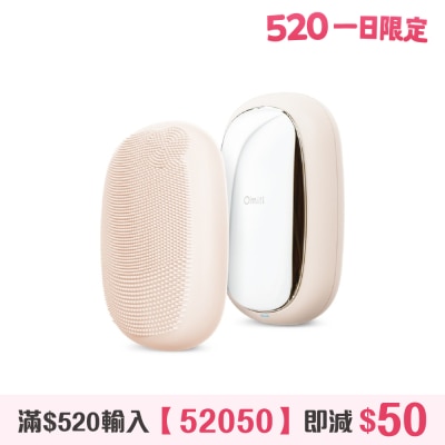Lisscode - O'miti Facial Brush