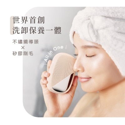 FTRHK-13042082-SIDE-thumbnail.jpg