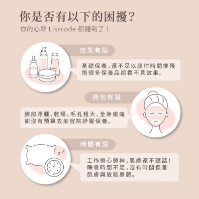 FTRHK-13042091-BACK-thumbnail.jpg