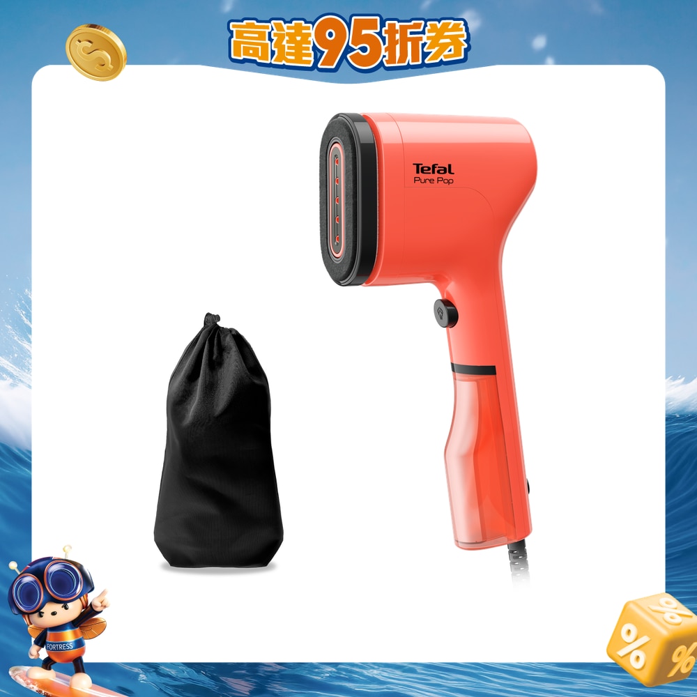 FTRHK-13042411-FRONT-S0rbN5zW-zoom