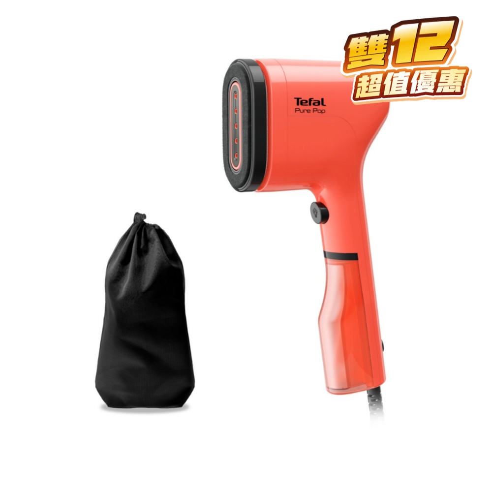 FTRHK-13042411-FRONT-TfhmZ1T6-zoom