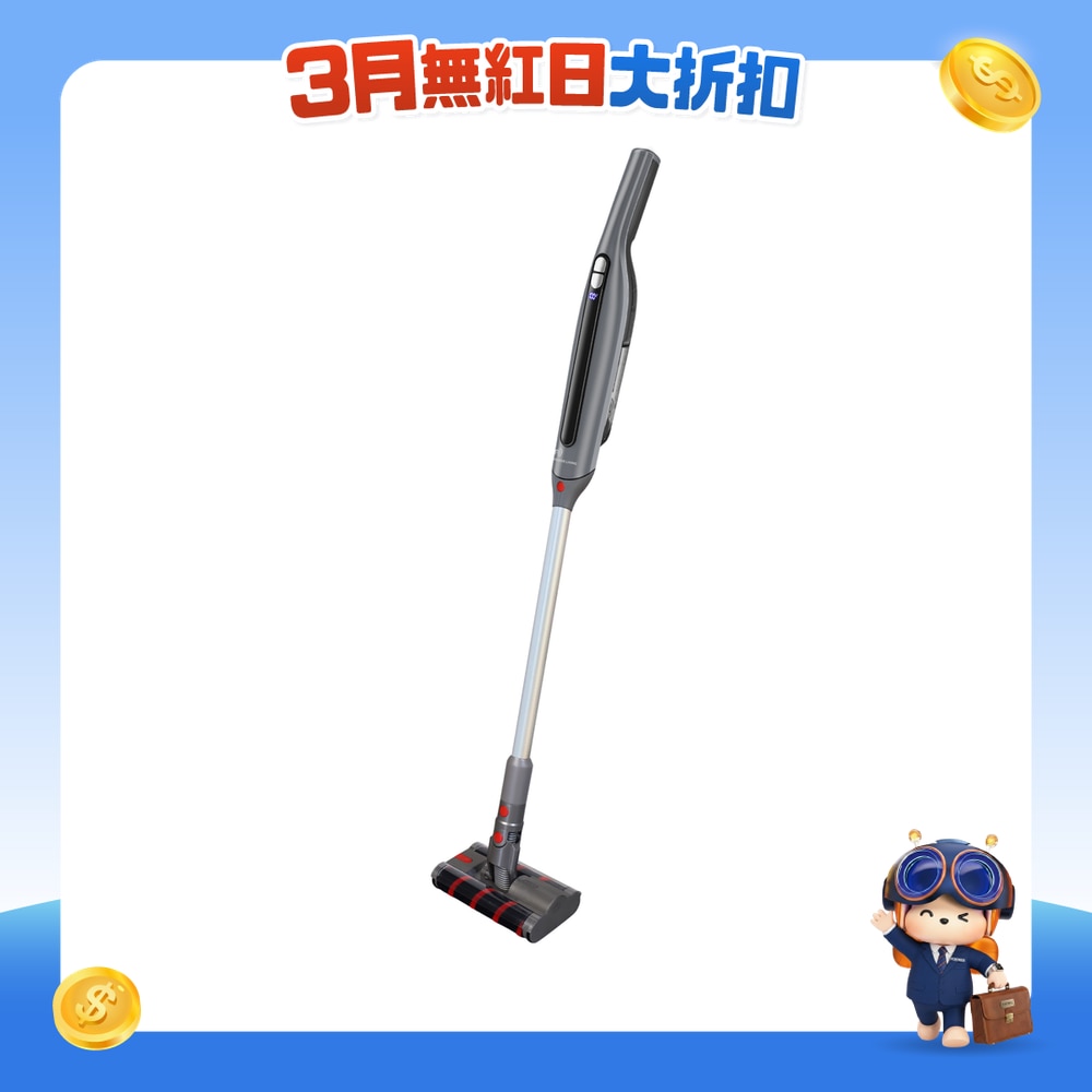 FTRHK-13042429-FRONT-jitF3GoU-zoom