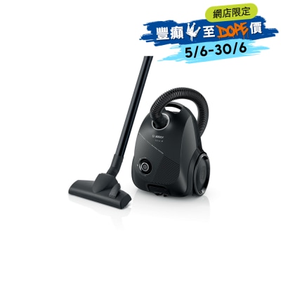 BOSCH - BGBS2BA1GB Serie 2 ProEco Bagged Vacuum Cleaner