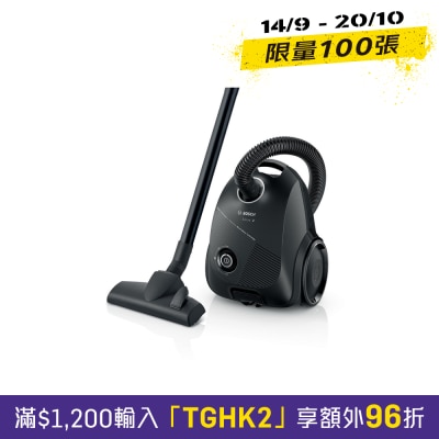 BOSCH BGBS2BA1GB Serie 2 ProEco Bagged Vacuum Cleaner image