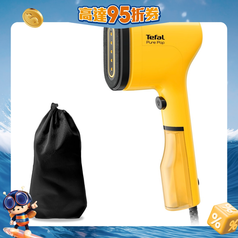 FTRHK-13042453-FRONT-KvT7WuIG-zoom