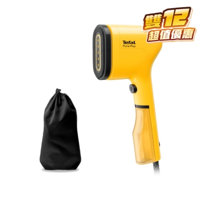 TEFAL 特福 DT2026 Pure Pop 手提蒸氣掛熨機