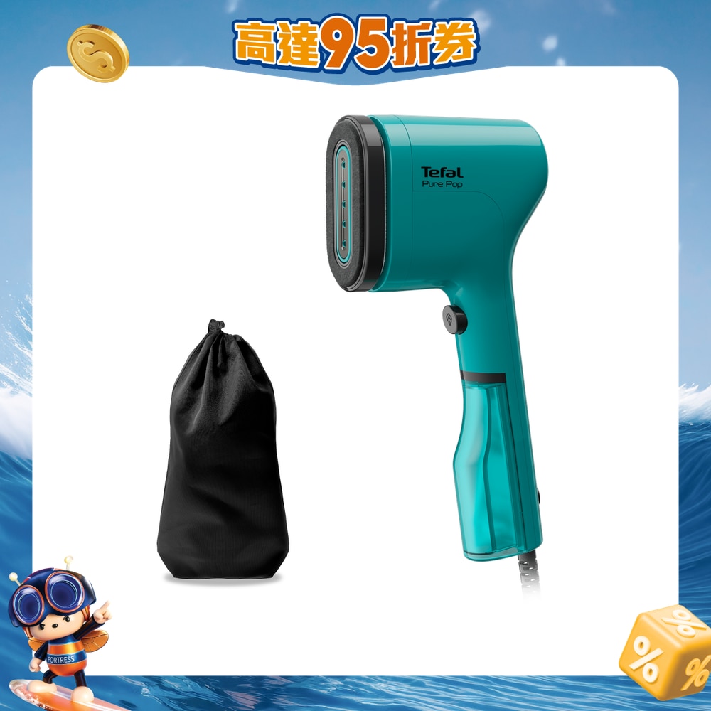 FTRHK-13042488-FRONT-s0SbuqUQ-zoom