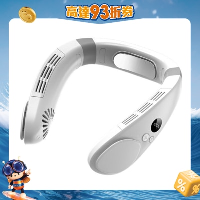 haha TRAVEL - HHNCFK0009B Neck Cooling Fan