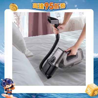 GERMAN POOL 德國寶 - SCC-WL60 無線布藝清潔機