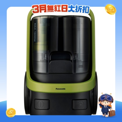 PANASONIC 樂聲牌 - MC-CL603 無袋型吸塵機