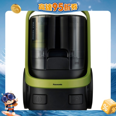 PANASONIC 樂聲牌 - MC-CL603 無袋型吸塵機