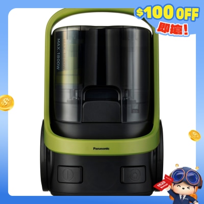 PANASONIC - MC-CL603 Bagless Vacuum Cleaner