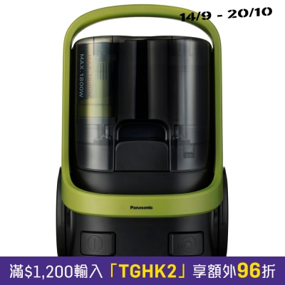 PANASONIC 樂聲牌 MC CL603 無袋型吸塵機 image