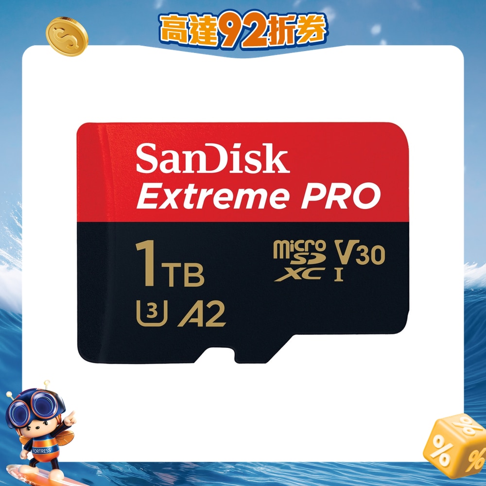 FTRHK-13043501-FRONT-610thMv7-zoom