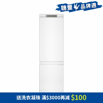 WHIRLPOOL - 249L Invertor 2 - Door Bottom Freezer Refrigerator