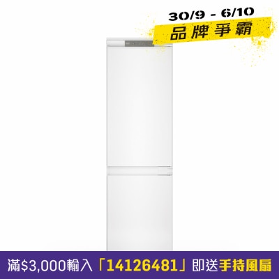 WHIRLPOOL 惠而浦 249公升變頻雙門下置式雪櫃(左門鉸) image