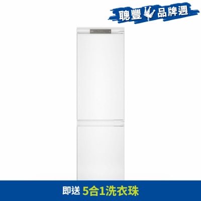 WHIRLPOOL 惠而浦 - 249公升變頻雙門下置式雪櫃(左門鉸)