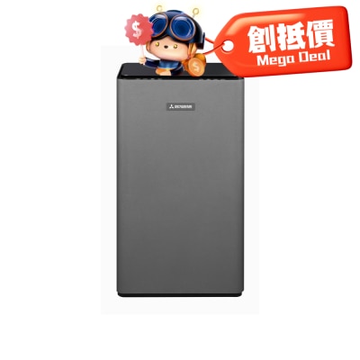 MITSUBISHI HEAVY 三菱重工 - MDC30B-H 30L UVC多功能抽湿机