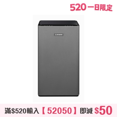 MITSUBISHI HEAVY - MDC30B-H 30L UVC Multifunction Dehumidifier