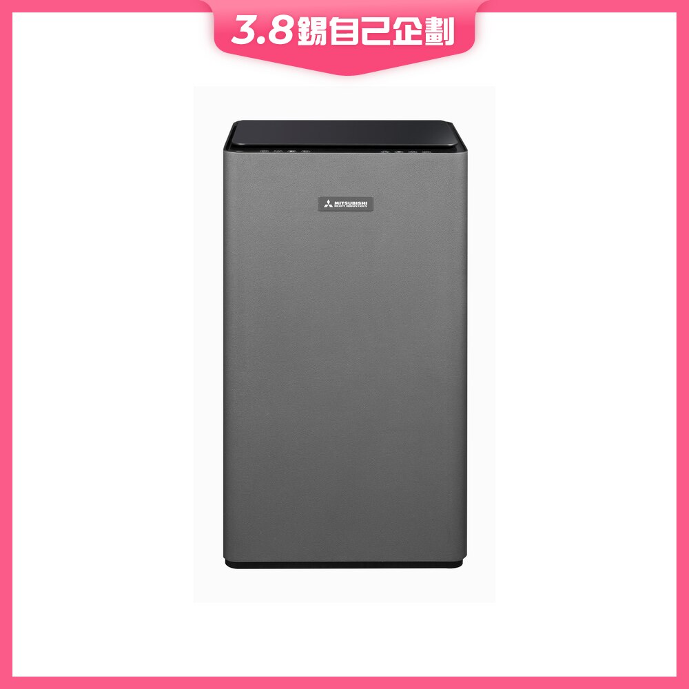 FTRHK-13043827-FRONT-rj0yFsEG-zoom