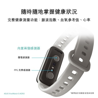 FTRHK-13043931-BACK-thumbnail.jpg