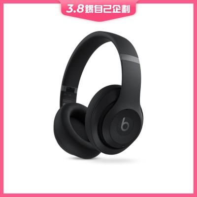 BEATS Studio Pro Headphone