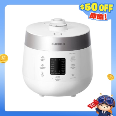 CUCKOO - CRP-ST0610FW Twin Pressure Multi GABA Rice Cooker