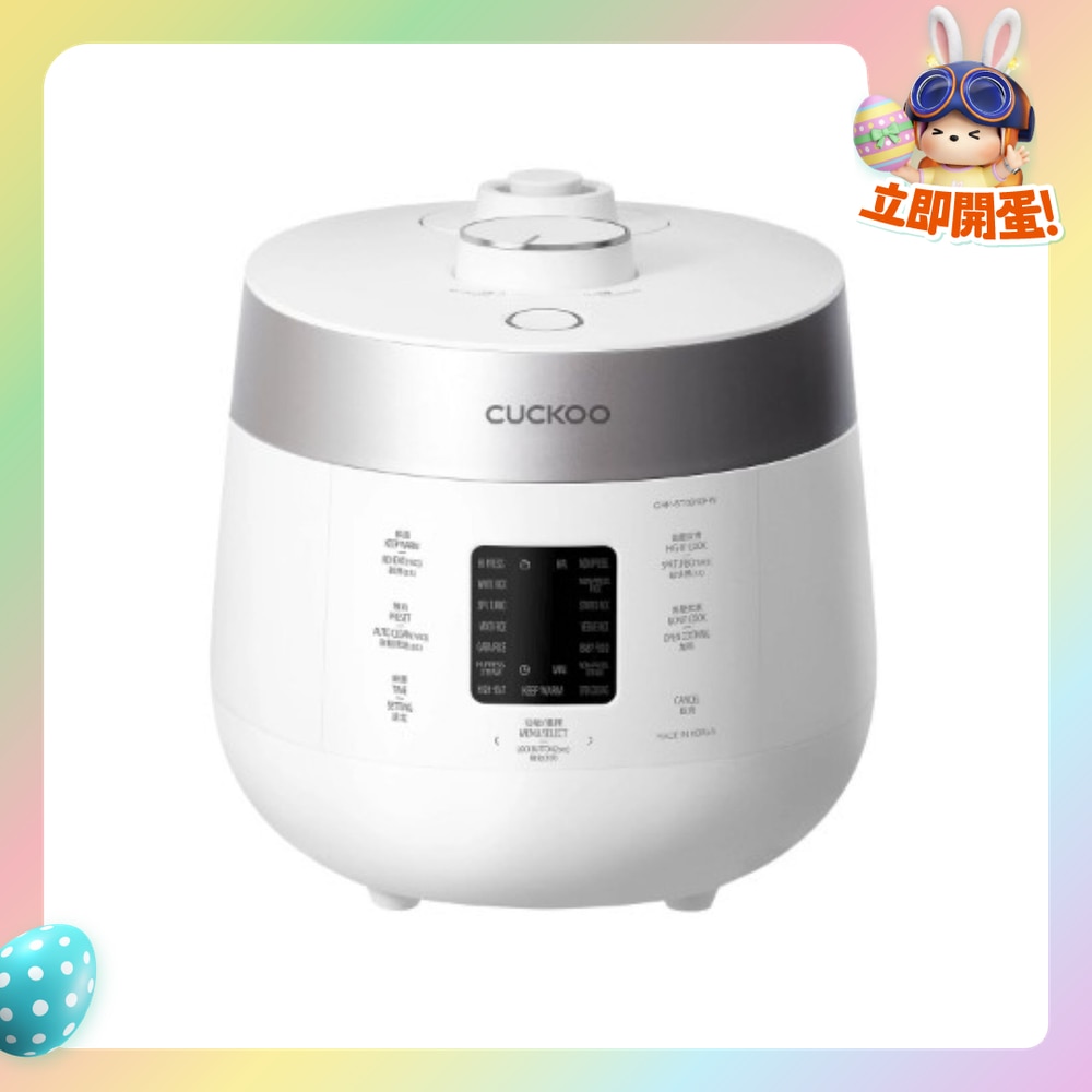 FTRHK-13045136-FRONT-bUwPP2ld-zoom