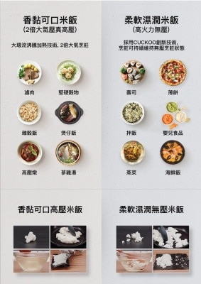 FTRHK-13045136-SIDE-thumbnail.jpg