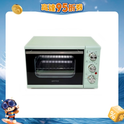 GEMINI - GOV15GN 15升双层玻璃电焗炉