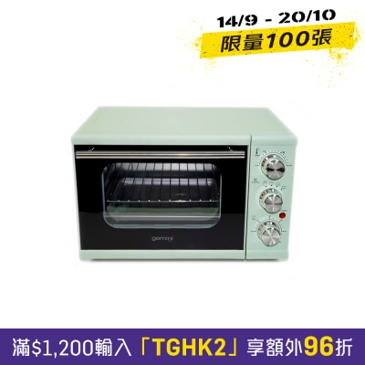 GEMINI GOV15GN 15升雙層玻璃電焗爐 image