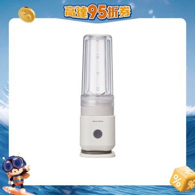 Recolte - Solo Blender Ciel