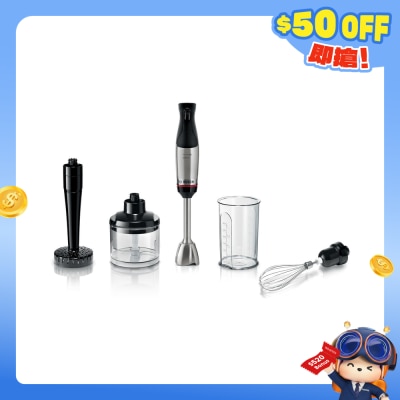 BOSCH - MSM6M623 1000W ErgoMaster Stainless Steel Hand Blender