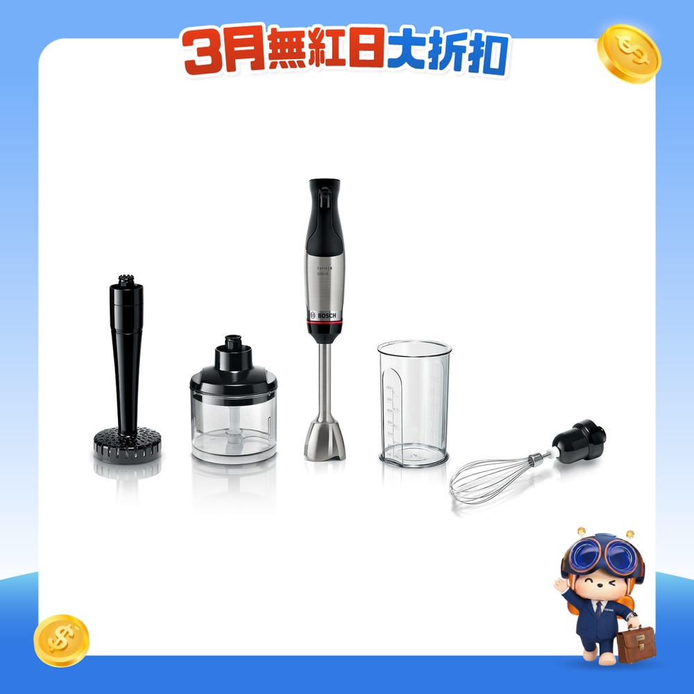 FTRHK-13045380-FRONT-y4p2ltYP-zoom