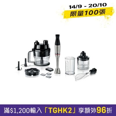 BOSCH MSM6M8X1 1200W ErgoMaster 手提攪拌捧 image