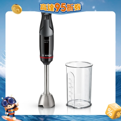 BOSCH - MSM4B610 1000W ErgoMaster 手提攪拌捧