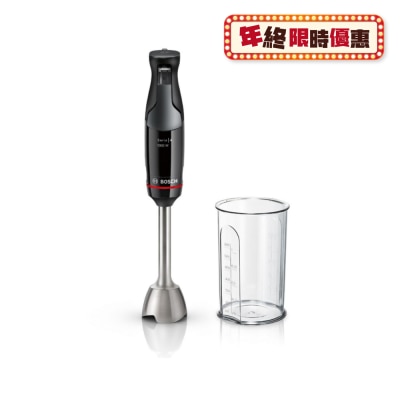 BOSCH MSM4B610 1000W ErgoMaster 手提搅拌捧