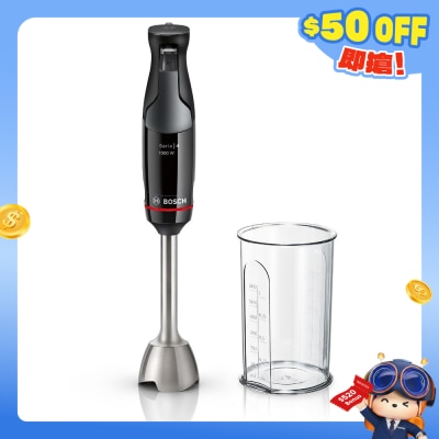 BOSCH - MSM4B610 1000W ErgoMaster Stainless Steel Hand Blender
