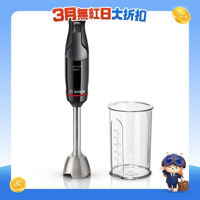BOSCH - MSM4B610 1000W ErgoMaster 手提攪拌捧