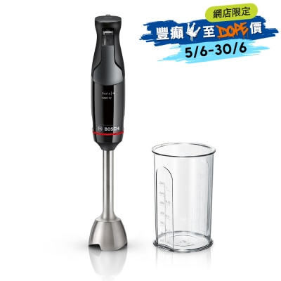 BOSCH - MSM4B610 1000W ErgoMaster 手提搅拌捧