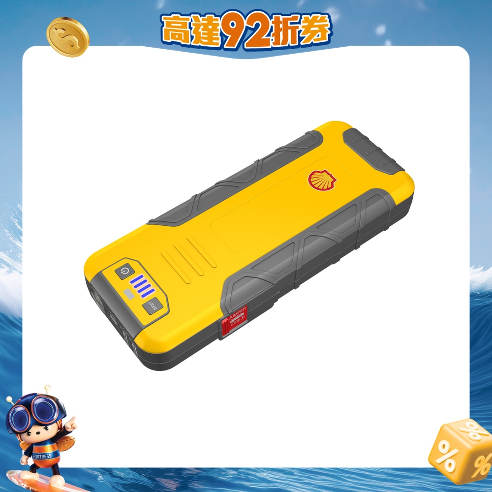 FTRHK-13045523-FRONT-H5erhxdS-zoom