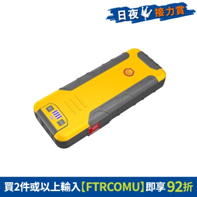 FTRHK-13045523-FRONT-QqDF3R1q-thumbnail